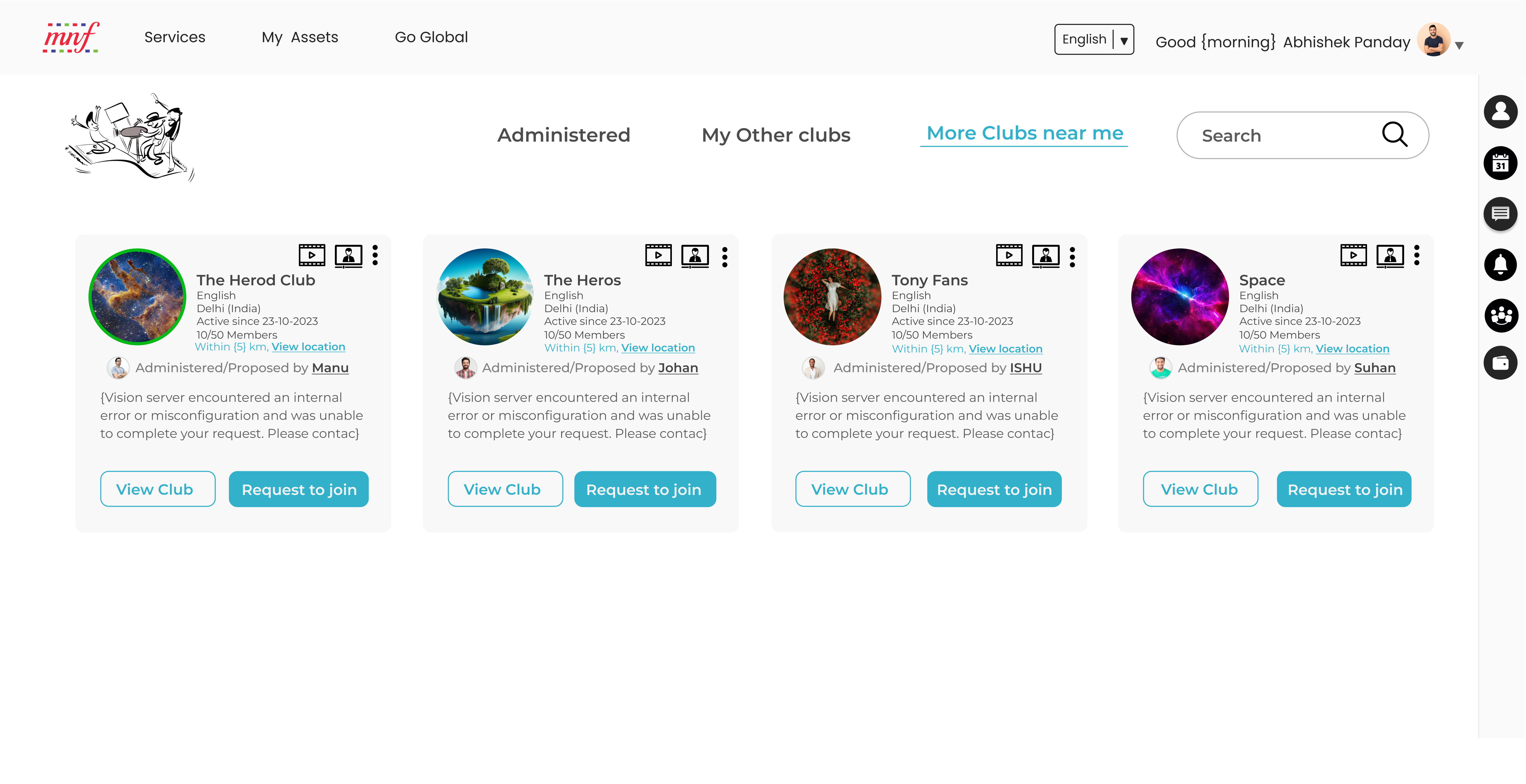 Premise Image for desktop