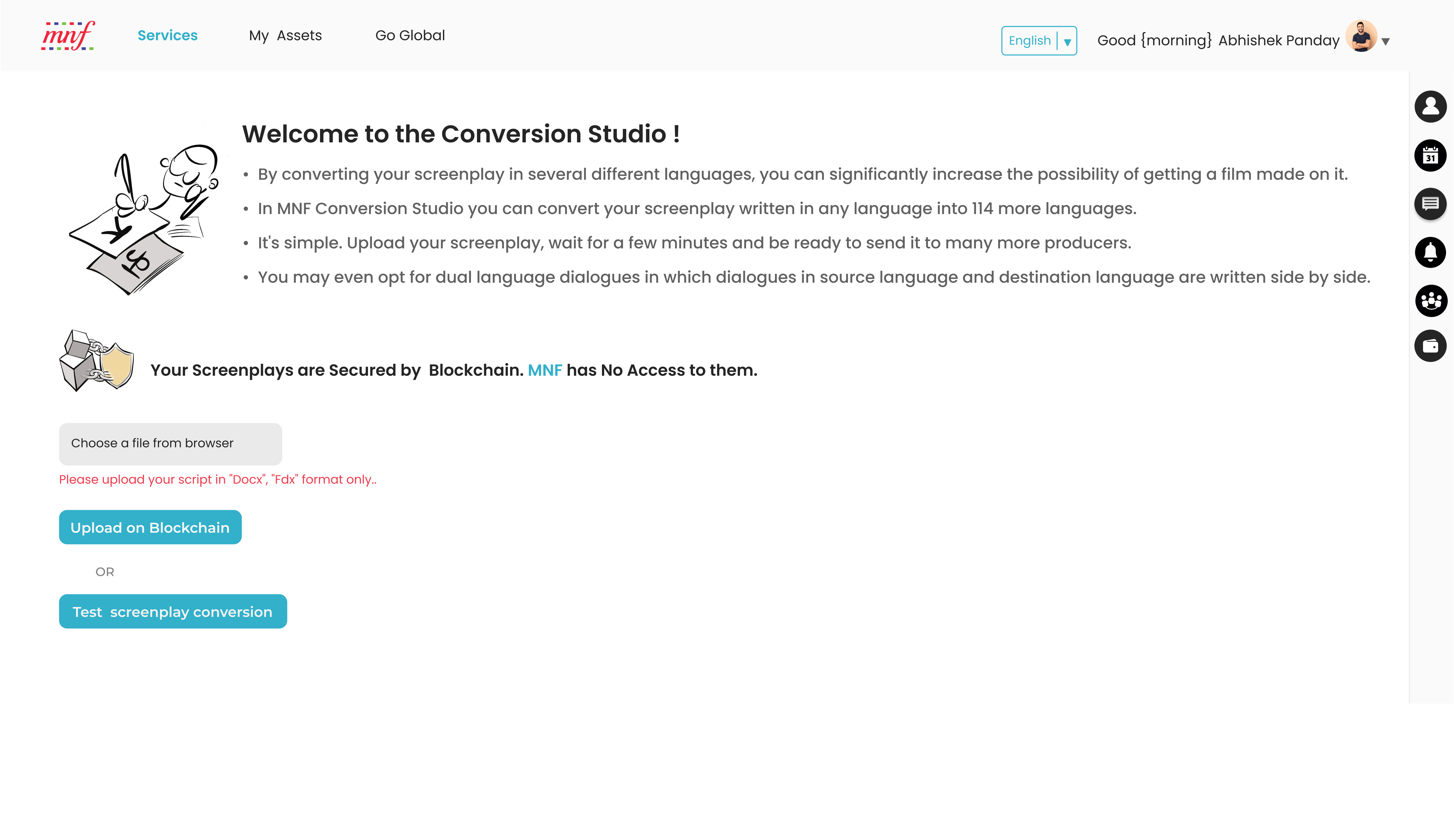 Premise Image for desktop