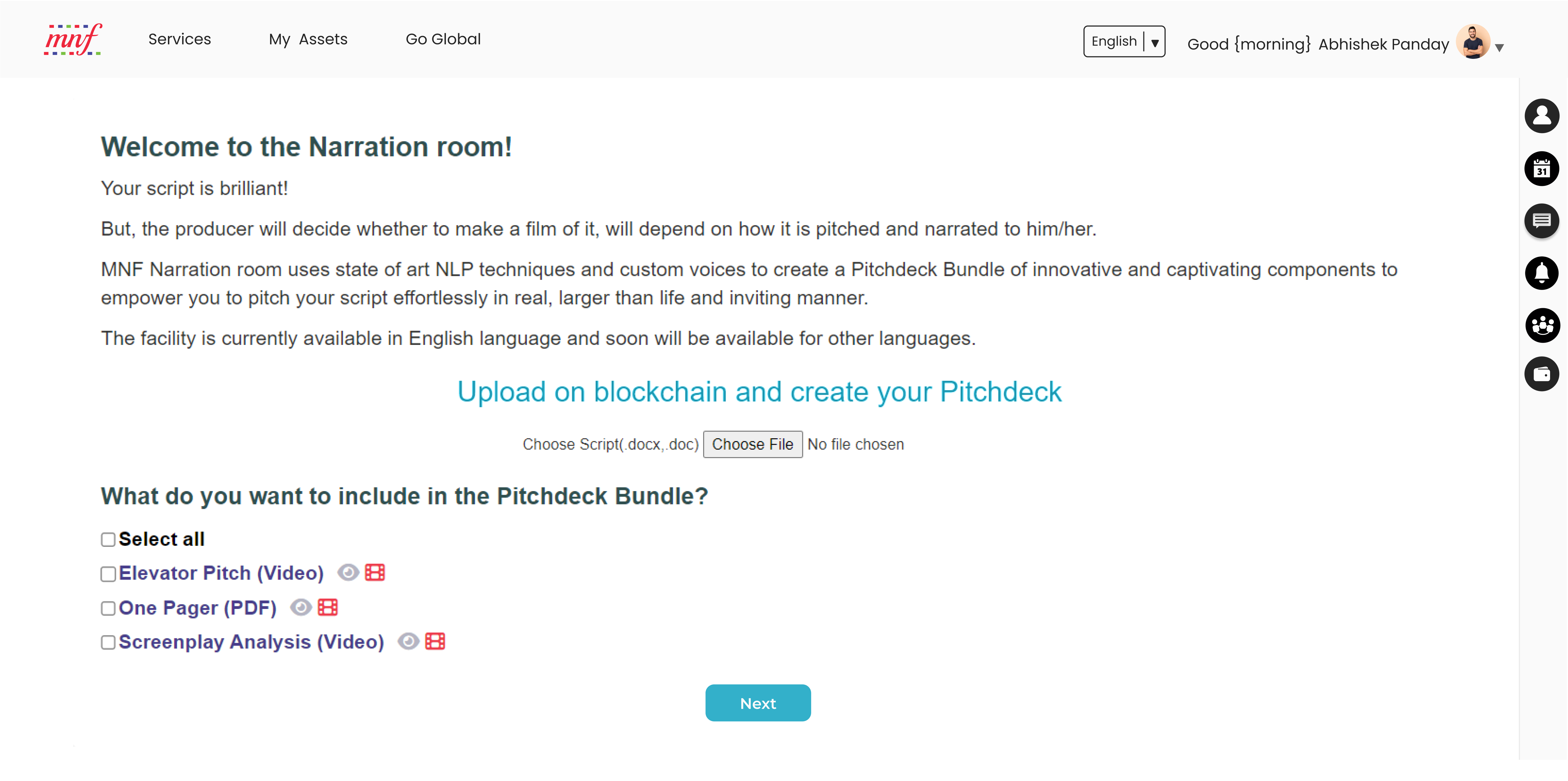 Premise Image for desktop