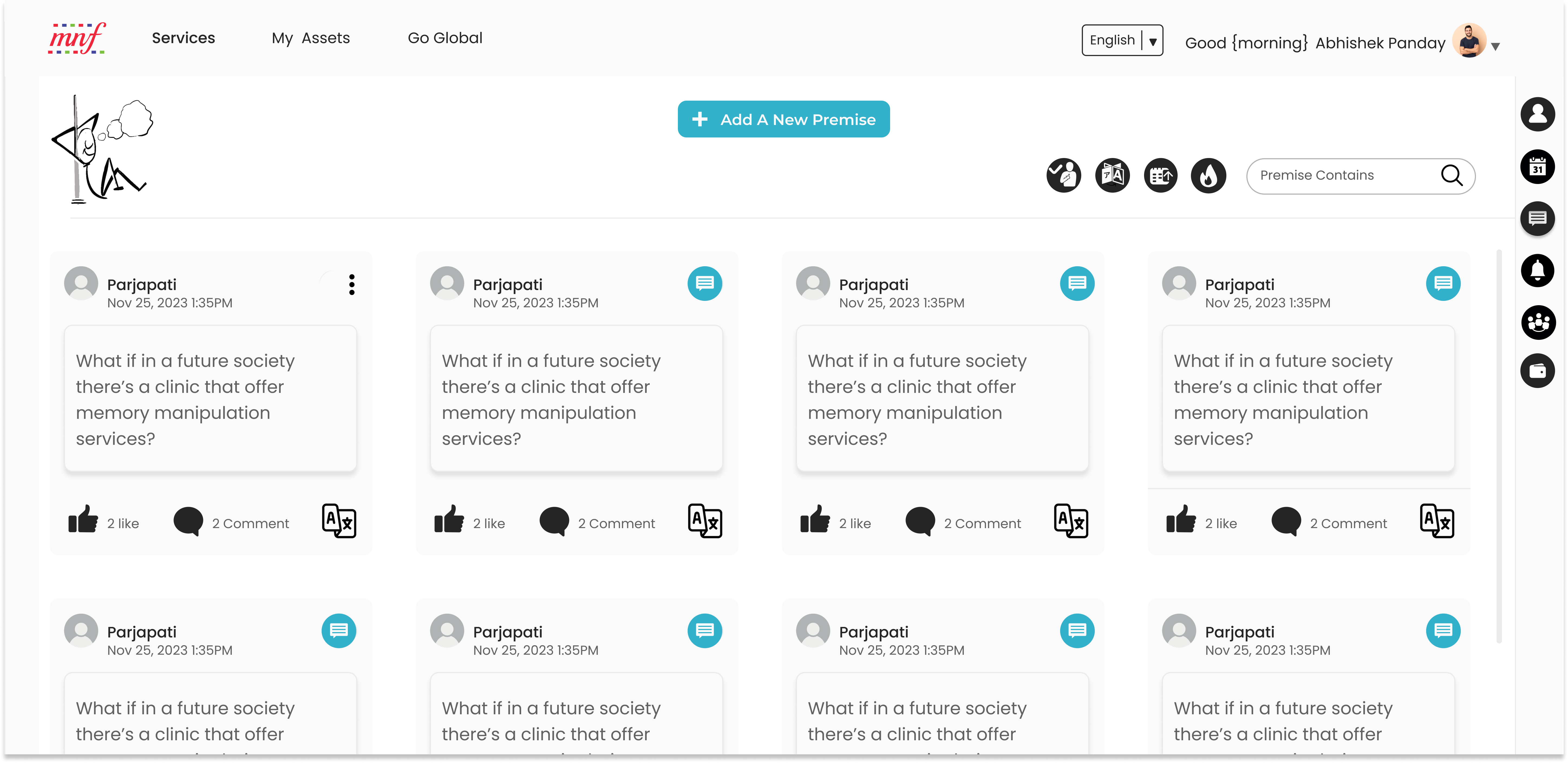 Premise Image for desktop