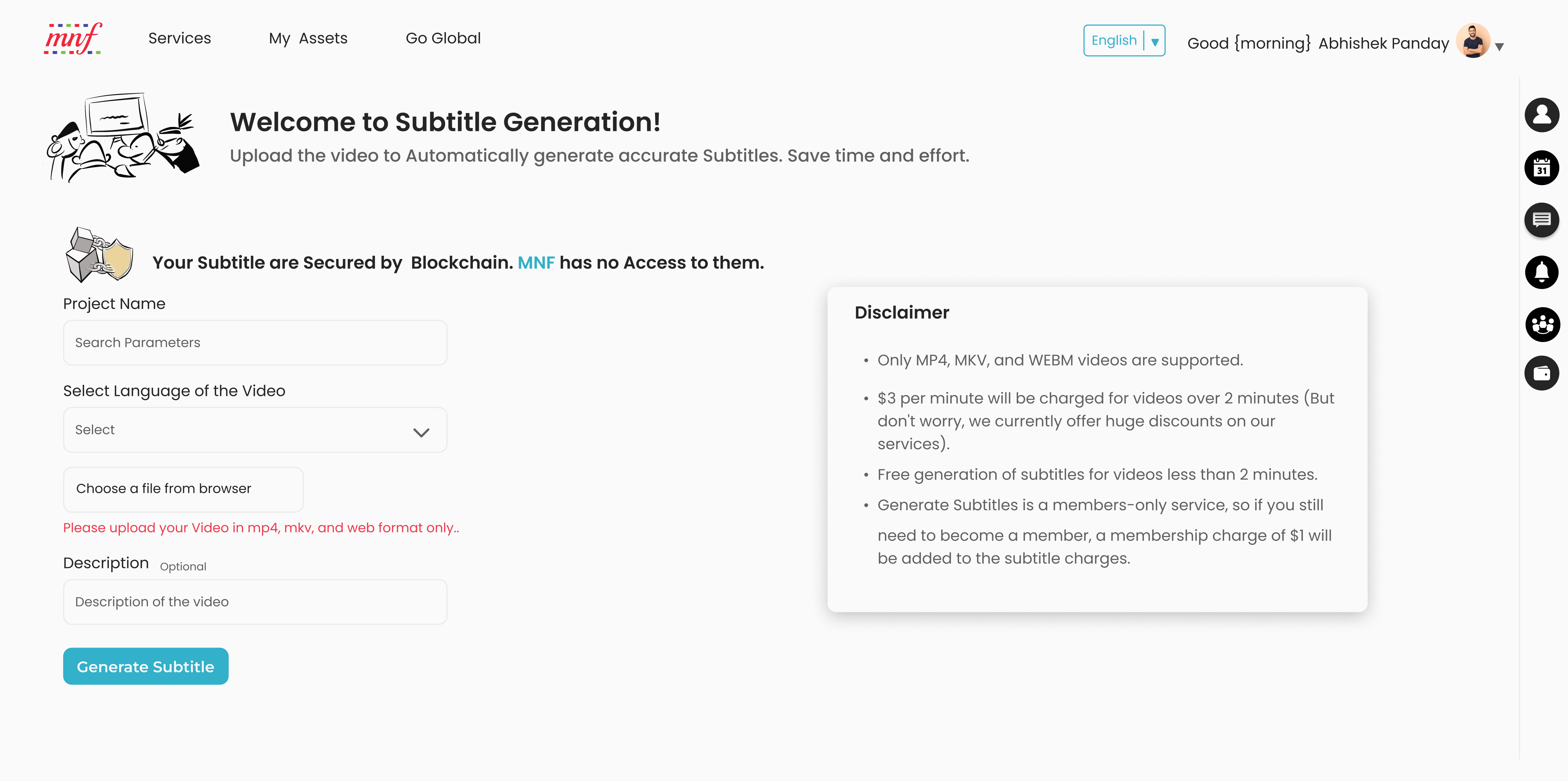 Premise Image for desktop